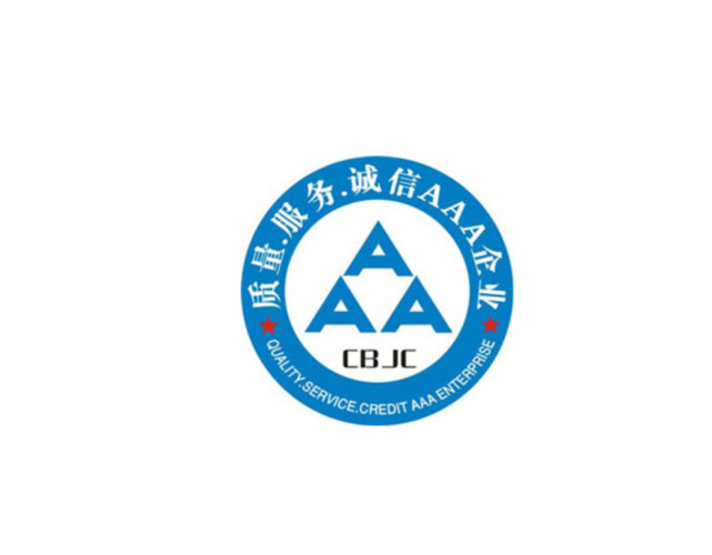 文字作品著作权登记 代理公司