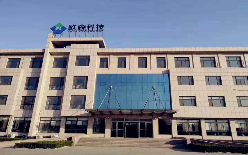 上海鲲链信息咨询服务